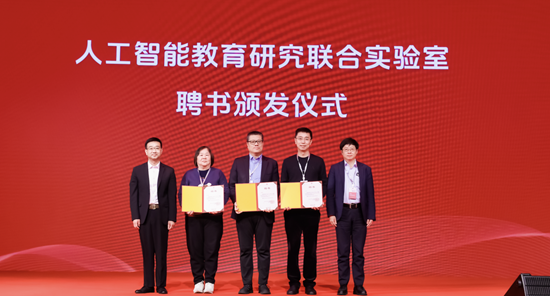 https://news.pku.edu.cn/images/2024-11/8b4b9e9379094603b123c276c0466bba.png